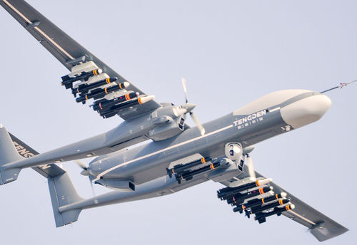 kasus perusahaan terbaru tentang Aerospace - Pesawat tak berawak