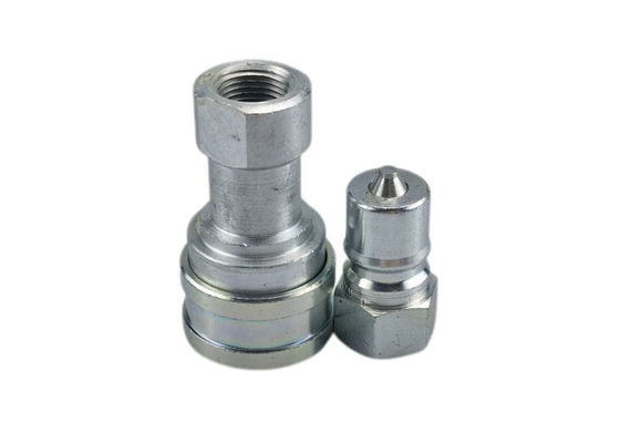 0.25 Inch High Pressure Quick Coupler, High Pressure Quick Disconnect Fittings (Pengikat Cepat Tekanan Tinggi)